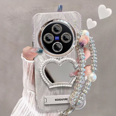 【全店第二件0元】手机保护套/壳