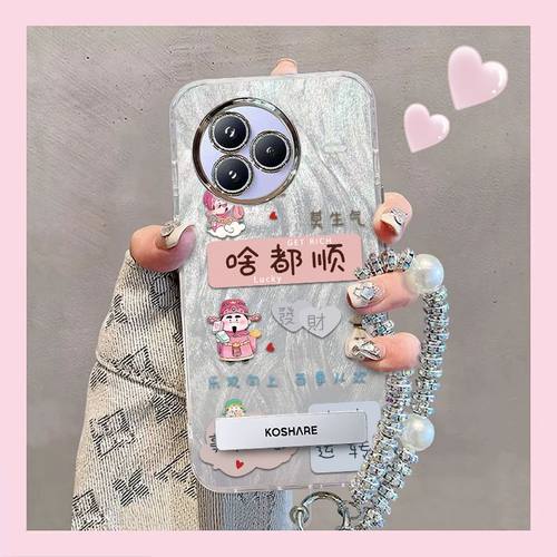 【全店第二件0元】手机保护套/壳