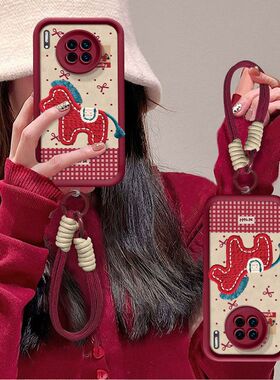 适用华为Mate30手机壳新款tas-an00硅胶软mate30pro保护套lio-al00本命年5g防摔aloom镜头全包5g女生mt30epro