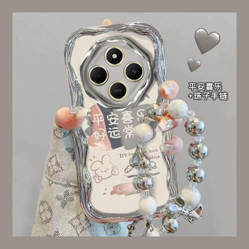 【全店第二件0元】手机保护套/壳