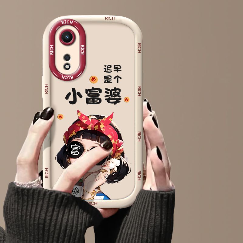 【全店第二件0元】手机保护套/壳