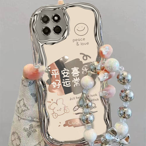 【全店第二件0元】手机保护套/壳