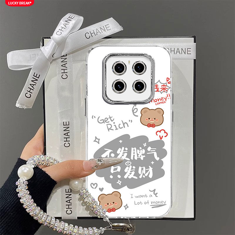 【全店第二件0元】手机保护套/壳