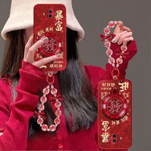 meta全包边防摔TL00支架手链mete ALOO新年女款 适用华为Mate10手机壳红色ALP AL00软硅胶mate10pro保护套BLA