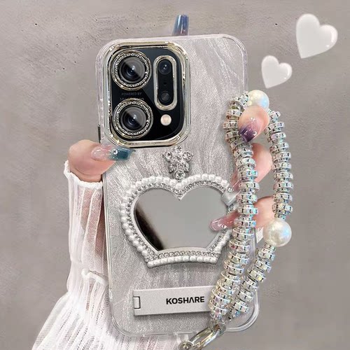 【全店第二件0元】手机保护套/壳