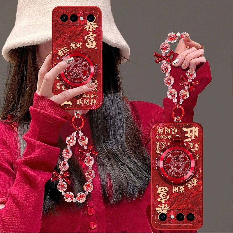 适用vivos50promini手机壳红色V2527A新年女款viv0s50pr0m1n1保护套vlvos50promlnl支架手链5G全包边防摔软壳,3C数码配件,手机保护套/壳,淘宝优惠券,粉丝福利购,淘宝优惠卷