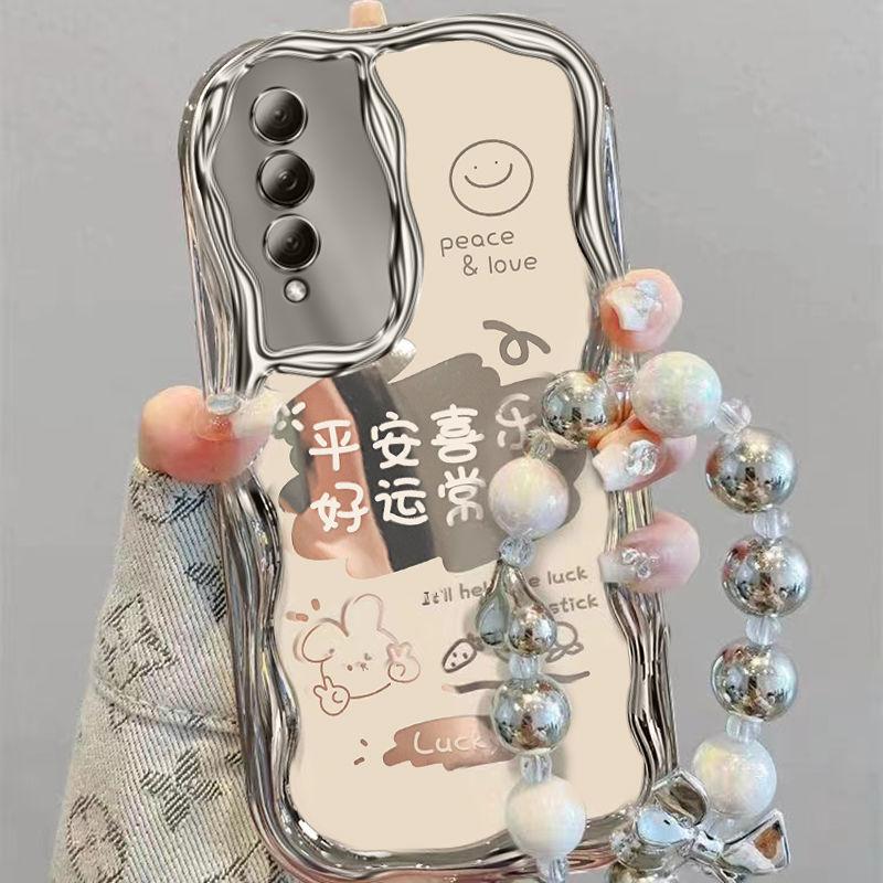 【全店第二件0元】手机保护套/壳