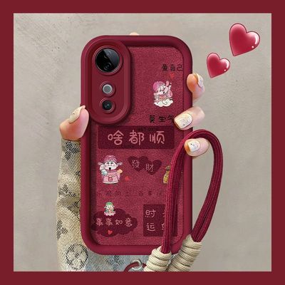 【全店第二件0元】手机保护套/壳