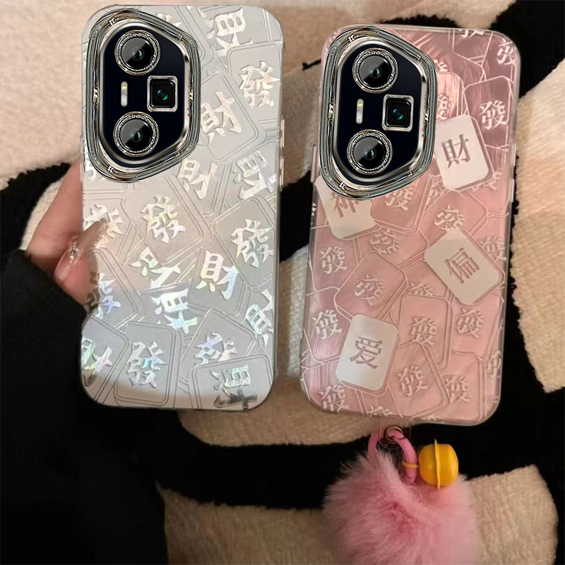 【全店第二件0元】手机保护套/壳