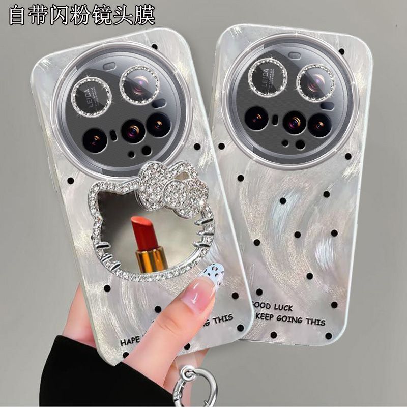 【全店第二件0元】手机保护套/壳