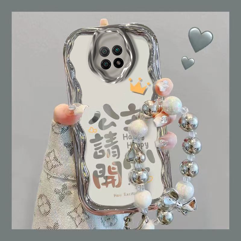 【全店第二件0元】手机保护套/壳