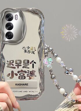 适用opporeno12手机壳新款PJV110全包边OPPORENO12PRO保护套PJW110文字5g防摔0pp0ren012pr0硅胶软壳潮女个性