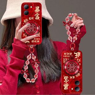 适用vivoY78手机壳红色V2278A软硅胶vivoy78+保护套V2271A手链支架viv0y78m全包边防摔y78十新年款5G喜庆文字