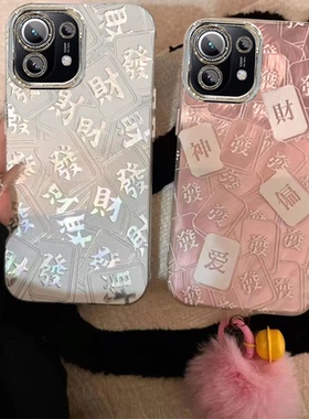 适用小米11手机壳女m2011k2c带镜头膜mi11青春版保护套m2101k9c支架新款mi11le全包xiaomi11pro防摔M2102J2SC