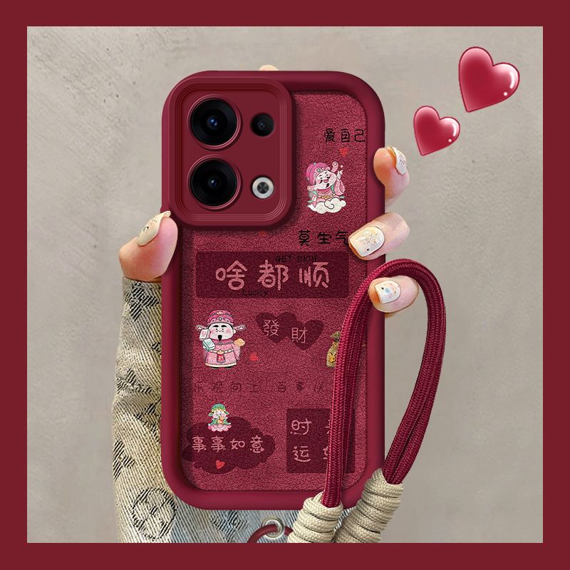 适用OPPOreno13手机壳PKM110保护套opreno13pro硅胶软壳PKK110全包边5g防摔0pp0ren013pr0新年款文字rn成熟女