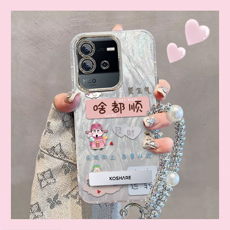 【全店第二件0元】手机保护套/壳