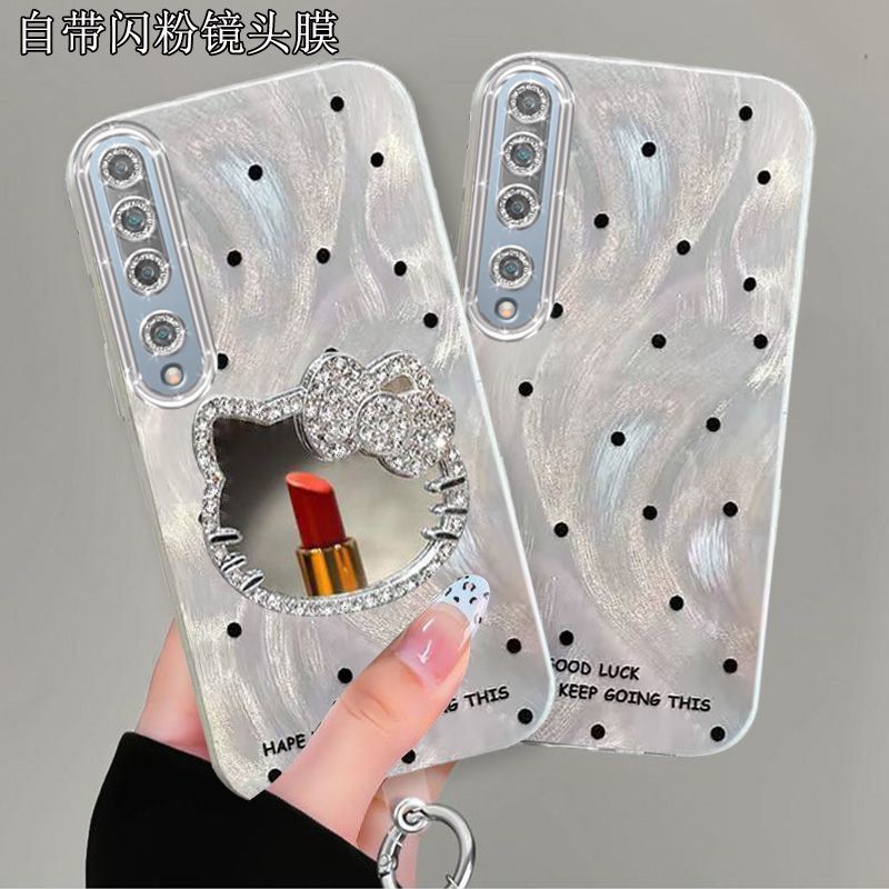 【全店第二件0元】手机保护套/壳