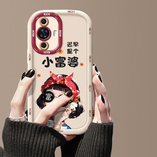 适用华为nova11手机壳小富婆FOA-AL00新款nova11pro保护套GOA-AL80防摔novo11se全包BON-ALOO潮女nove11ultra