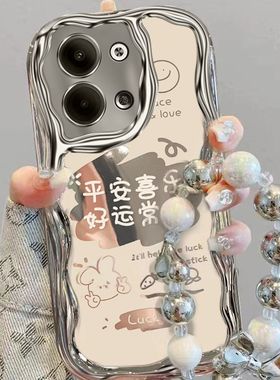 适用opporeno9手机壳女PHM110硅胶软reno9pro+保护套PGW110全包边opopreno9pro防摔PGX110个性0pp0ren09pr0潮