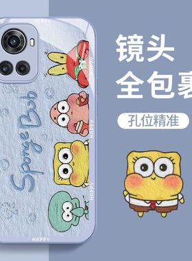 适用一加ace手机壳玻璃PGKM10全包1+ace竞速版保护套PGZ110新款oppo1加acepro小众PGP110女oneplus高级5g防摔