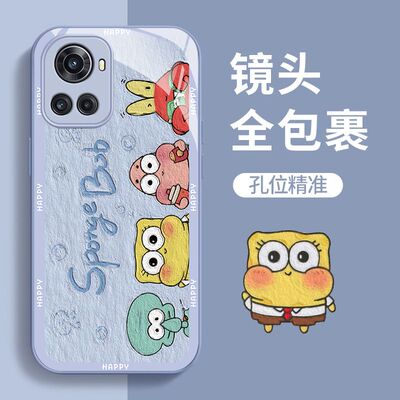 适用一加ace手机壳玻璃PGKM10全包1+ace竞速版保护套PGZ110新款oppo1加acepro小众PGP110女oneplus高级5g防摔