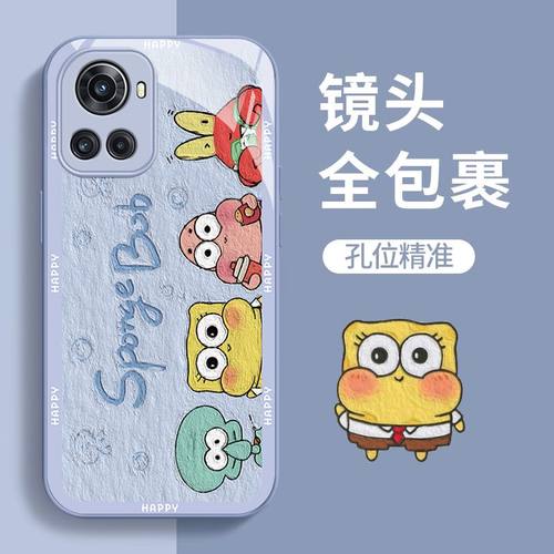 适用一加ace手机壳玻璃PGKM10全包1+ace竞速版保护套PGZ110新款oppo1加acepro小众PGP110女oneplus高级5g防摔