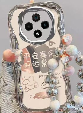 适用oppofindx8s手机壳PKT110新款findx8s+保护套PLB110硅胶软0pp0findx8ultra全包边PKJ110防摔5g高级文字女