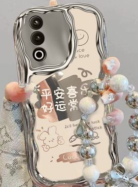 适用OPPOA3活力版手机壳PKD110文字opopa3x保护套PKD130软硅胶opa全包边5g防摔0pp0a手链vivo新款个性网红女