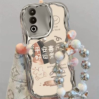 【全店第二件0元】手机保护套/壳