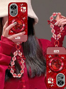 适用华为nova12pro手机壳女Nova12ultra保护套ADA-AL00U镜头全包防摔ada-aloo本命年马novo支架手链5g新款nov