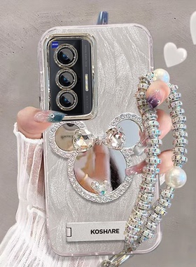 适用vivox70手机壳化妆镜子v2133a带镜头膜x70pro保护套v2134a新款女vlvox70t全包防摔V2132软边viv0x高级pr0