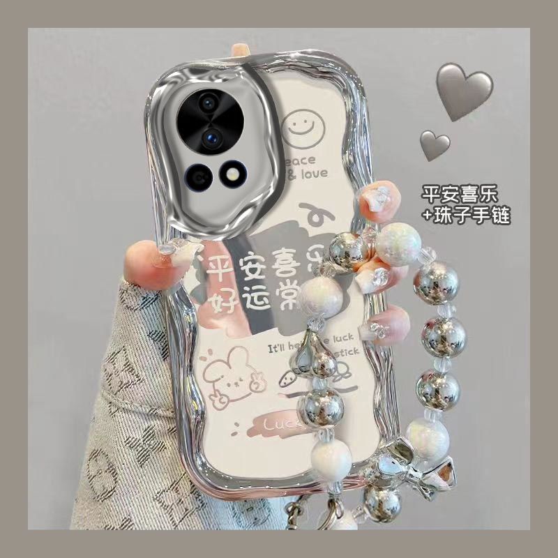 【全店第二件0元】手机保护套/壳