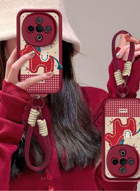 适用vivoY300手机壳新款V2435A软硅胶y300pro+保护套V2456A本命年马viv0y300pr0全包边防摔V2410A高级潮女5G