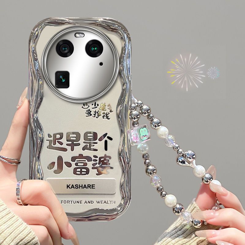 【全店第二件0元】手机保护套/壳