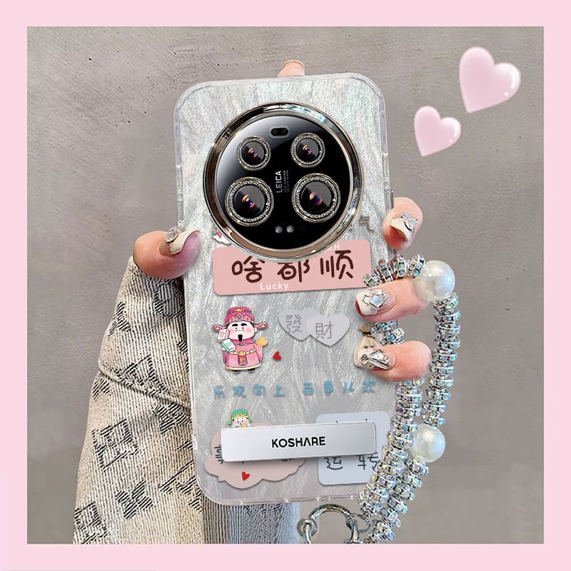 【全店第二件0元】手机保护套/壳