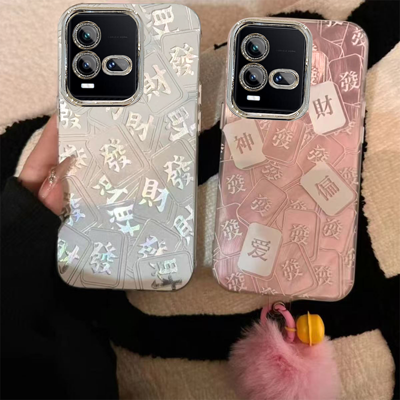 【全店第二件0元】手机保护套/壳