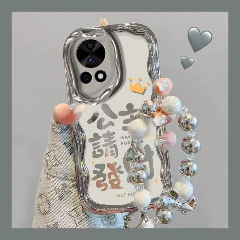 【全店第二件0元】手机保护套/壳