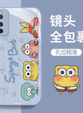 适用iqooneo3手机壳玻璃V1981A全包卡通vivoiqooz1保护套v1986新款可爱iq00neo5活力版防摔5g女v2118a高级ne0