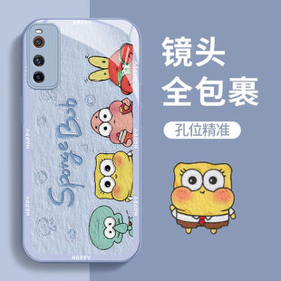 适用iqooneo3手机壳玻璃V1981A全包卡通vivoiqooz1保护套v1986新款 防摔5g女v2118a高级ne0 可爱iq00neo5活力版