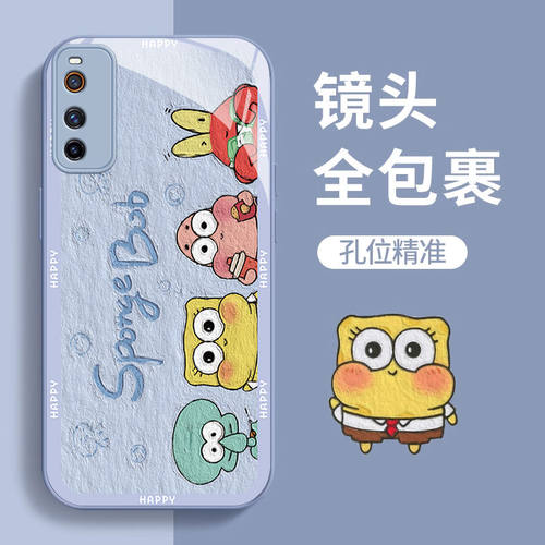 适用iqooneo3手机壳玻璃V1981A全包卡通vivoiqooz1保护套v1986新款可爱iq00neo5活力版防摔5g女v2118a高级ne0