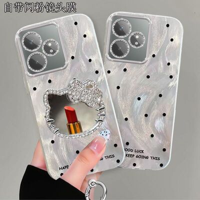 【全店第二件0元】手机保护套/壳