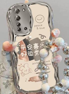 适用opporeno3手机壳文字PDCM00硅胶软opopreno3pro保护套pcrm00全包边0pp0ren03元气版5g防摔pdcmoo新款潮女