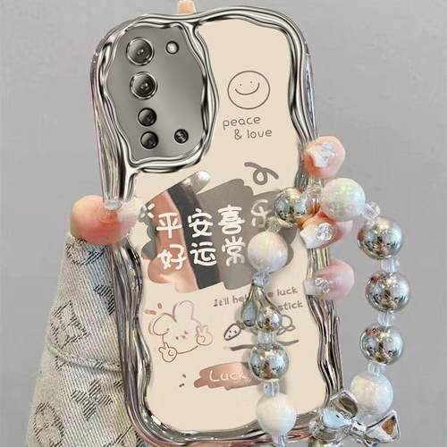 适用opporeno3手机壳文字PDCM00硅胶软opopreno3pro保护套pcrm00全包边0pp0ren03元气版5g防摔pdcmoo新款潮女