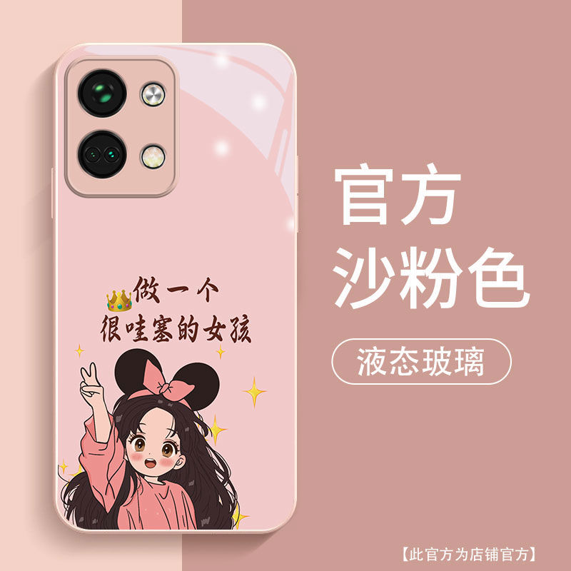 【全店第二件0元】一加ace