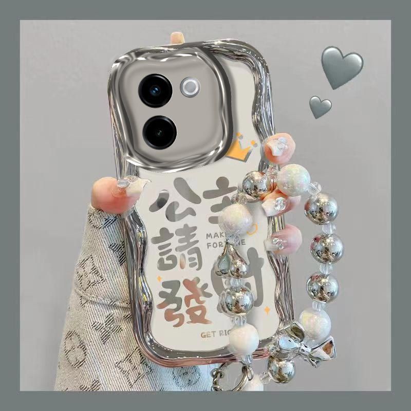 适用vivoy200手机壳V2343A新款vivo y200i保护套V2354A软硅胶5g防摔vlvo全包边viv0y二百文字y2oo高级个性女