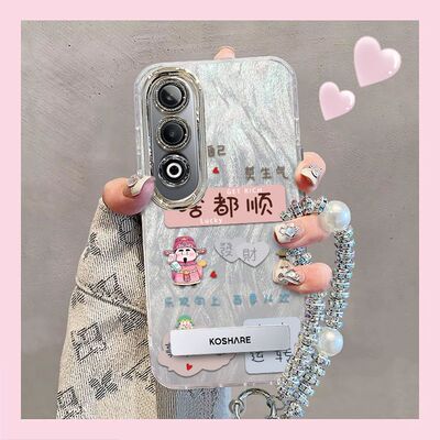 【全店第二件0元】手机保护套/壳