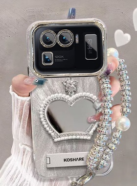 适用小米11ultra手机壳补妆镜M2102K1C带镜头膜mi11至尊版保护套xiaomi新款UITRA全包边5g防摔ml外套高级潮女