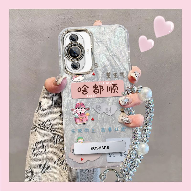 【全店第二件0元】手机保护套/壳