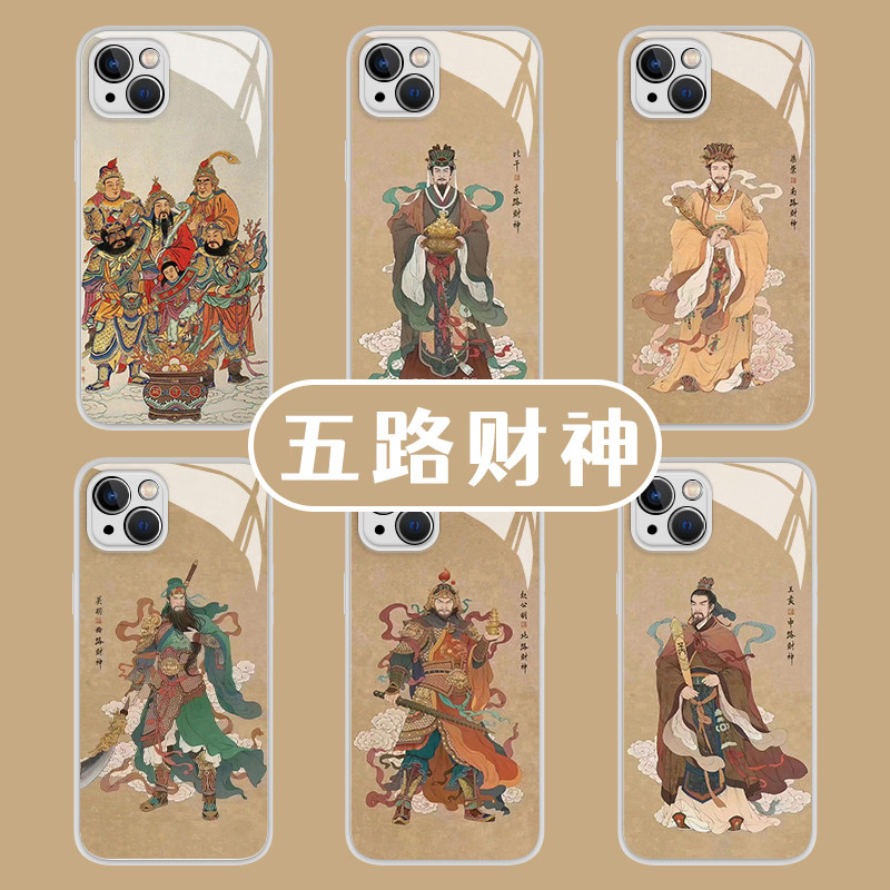 适用小米14财神爷手机壳13ultra红米k60pro五路财神note12发财mi10招财k50国潮k40s暴富k30中国风redmi赵公明属于什么档次？