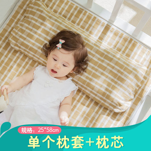 婴儿亚麻枕头儿童枕头亚麻0-1-3-6岁夏季婴童亚麻长枕头25x58cm